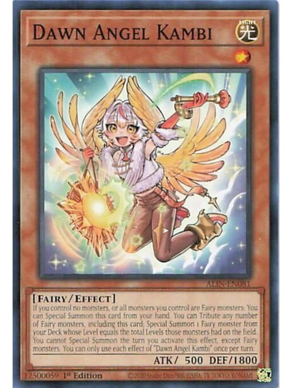Yu-Gi-Oh! TCG 2025 Dawn Angel Kambi NM ALIN